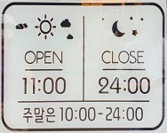 시장에맛 옛날통닭 - 구의동 치킨 | 뽈레 Polle [시장에맛 옛날통닭] 구의동 치킨 | 뽈레 Polle