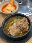 [조마루 뼈다귀 노형점] 야미슐랭님의 좋음 포스트 2022/5/17