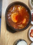 엄마밥줘 - 덕진동1가 한식 | 뽈레 Polle [엄마밥줘] 덕진동1가 한식 | 뽈레 Polle