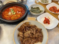 서당골 - 수유동 한식 | 뽈레 Polle [서당골] 수유동 한식 | 뽈레 Polle