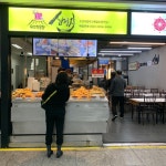 [삼정집] 야근쟁이님의 추천 포스트 2022/11/20