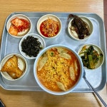 [충청도식당] GelatoGuy님의 리뷰 2026/3/19