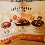 [빕스 아주대점] 맛집남녀님의 좋음 리뷰 2019/2/23