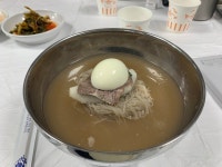 원조 서부냉면 - 풍기읍 평양냉면 | 뽈레 Polle [원조 서부냉면] 풍기읍 평양냉면 | 뽈레 Polle