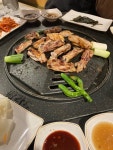 [팔각도 경희대점] 살구맛님의 좋음 포스트 2021/11/26