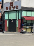조선 평양냉면 - 동탄1신도시 평양냉면 | 뽈레 Polle [조선 평양냉면] 동탄1신도시 평양냉면 | 뽈레 Polle