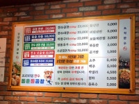 [동춘돌곱창 분당미금점] 노미님의 추천 리뷰 2022/10/30