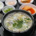 [오복 순대국 등촌직영점] 눈하츠님의 좋음 포스트 2021/5/10