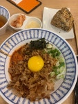 오니기리와 이규동 고속터미널1호점 - 고속터미널 일식 | 뽈레 Polle [오니기리와 이규동 고속터미널1호점] 고속터미널 일식 | 뽈레 Polle