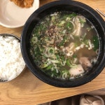 [영남 순대국] 행돼은님의 좋음 리뷰 2020/6/15