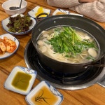 [부산 복칼국수] 둘기님의 좋음 포스트 2023/9/20