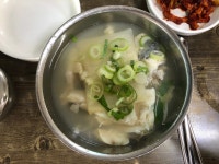 [기와집 대구탕] 문피쉬님의 추천 포스트 2019/5/13