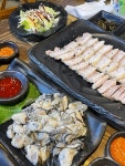 [최고집 보쌈] 찌닝님의 리뷰 2024/11/15