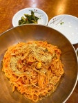 [명품 잔치국수집] dreamout님의 좋음 포스트 2020/8/12