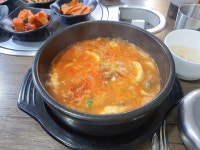 [청해 동태탕] 헤이즈님의 리뷰 2021/11/17