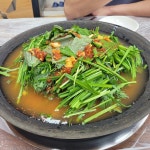 [텃밭에 노는닭] 문요미님의 리뷰 2024/9/24