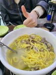 [황도 바지락칼국수] 사과맛다시님의 추천 포스트 2022/4/7