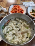 옛날 수제비 - 교동 수제비 | 뽈레 Polle [옛날 수제비] 교동 수제비 | 뽈레 Polle