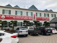 [이만구 교동 짬뽕] Q녕님의 좋음 포스트 2018/3/15