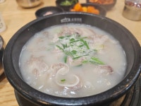 가마솥순대국밥 포항시외버스터미널점 - 상도동 한식 | 뽈레 Polle [가마솥순대국밥 포항시외버스터미널점] 상도동 한식 | 뽈레 Polle