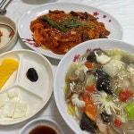 [진성원] 쥬님의 추천 포스트 2023/12/4