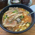 [약수순대국] Jake님의 좋음 포스트 2023/8/12