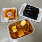 [애플 꼬마김밥 다산신도시점] 하월님의 좋음 포스트 2022/9/15