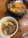 전우 소고기 해장국 - 삼성동 한식 | 뽈레 Polle [전우 소고기 해장국] 삼성동 한식 | 뽈레 Polle