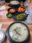[연가네순대국밥] 다람쥐님의 리뷰 2025/3/31