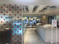 [올비 바이 테일러커피 더콘란샵] 부겐빌레아님의 좋음 포스트 2021/1/28