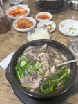 [홍천 순대국 해장국] 모모누나님의 리뷰 2024/11/16