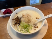 [오레노 라멘 본점] 먹고마시고또마시라님의 리뷰 2025/4/23