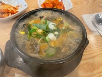 뚝배기 양평 해장국 광주역동점 - 역동 해장국 | 뽈레 Polle [뚝배기 양평 해장국 광주역동점] 역동 해장국 | 뽈레 Polle