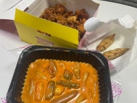 [태리 로제 떡볶이 & 닭강정 봉천점] 발가락님의 리뷰 2024/10/26