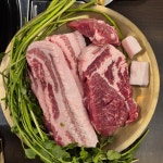 [화돈가든] 외식러님의 리뷰 2025/3/14