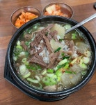 리뷰 #본관 | 뽈레 Polle