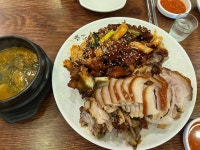 [장인족발 본점] 아퇴근할래님의 추천 포스트 2023/7/6