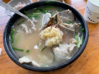 [합천일류 돼지국밥] 작약님의 추천 포스트 2022/10/15