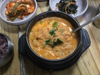 나만의 맛집 지도, 뽈레 [백년옥] simplepig님이 작성 2018/6/13