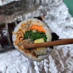 [해남원조김밥] 으니님의 추천 포스트 2022/12/4