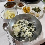 오복식당 - 용평면 한식 | 뽈레 Polle [오복식당] 용평면 한식 | 뽈레 Polle