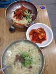 [밀숲 미금점] 노미님의 좋음 포스트 2017/7/29