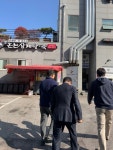 논현 삼계탕 송파점 - 가락동 삼계탕 | 뽈레 Polle [논현 삼계탕 송파점] 가락동 삼계탕 | 뽈레 Polle