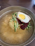 [해운대 밀면] 통통이씨님의 별로 포스트 2020/5/15