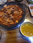 [용두동 쭈꾸미 1호점] 봉숑봉숑님의 추천 리뷰 2020/4/22