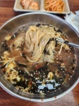 [도문집 칼국수] 흑종원님의 리뷰 2024/7/21