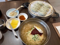 [해운대 밀면] ㅎㄴ님의 좋음 포스트 2021/6/17