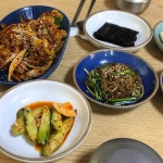 죽성고을 - 범어동 한식 | 뽈레 Polle [죽성고을] 범어동 한식 | 뽈레 Polle