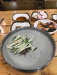 [솔뫼마을] 밀크폼님의 추천 포스트 2018/8/10