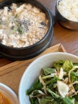 구름순두부 - 중대동 한식 | 뽈레 Polle [구름순두부] 중대동 한식 | 뽈레 Polle